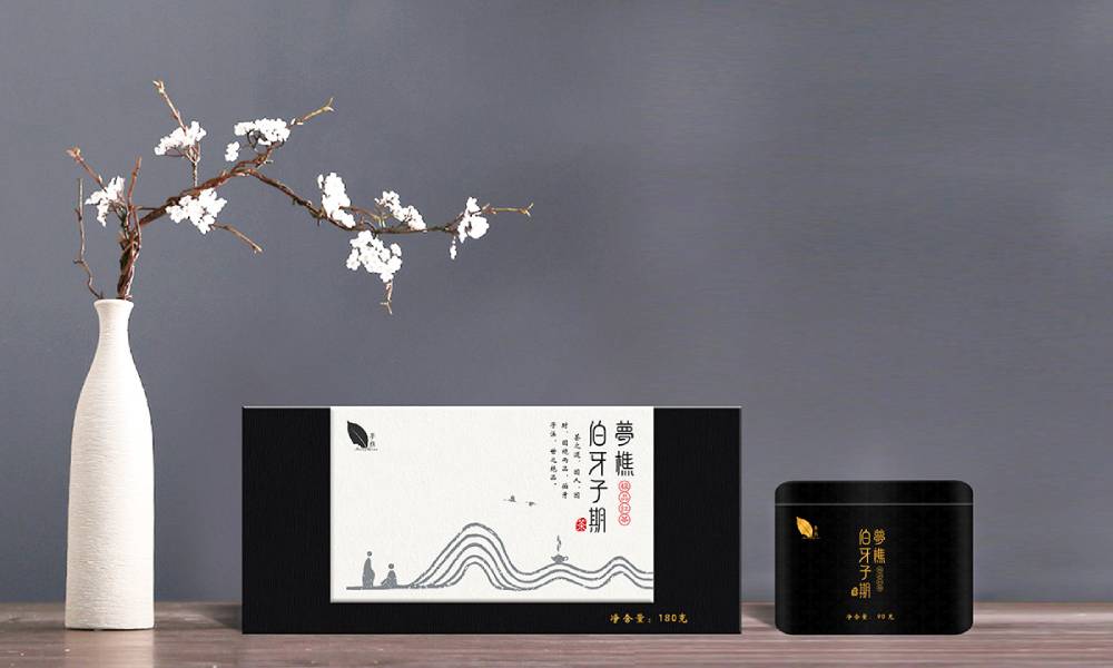 茂县包装盒设计：从结构到美学，解锁产品包装的多元价值